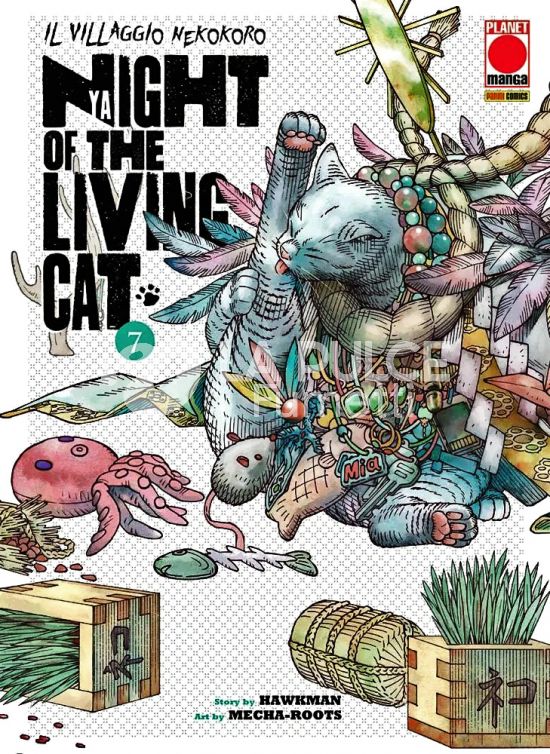 NYAIGHT OF THE LIVING CAT # 7