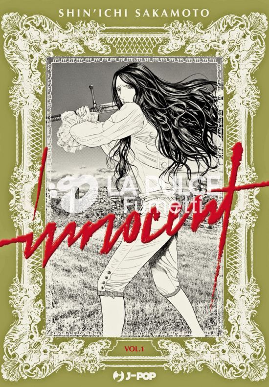 INNOCENT 1/9 PRIMA SERIE COMPLETA NUOVI ( N 1 VARIANT SAKAMOTO CELEBRATION COMICON 2025 )
