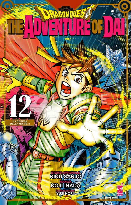 DRAGON QUEST - THE ADVENTURE OF DAI #    12