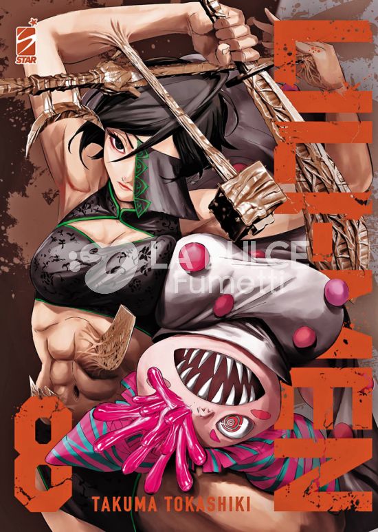 POINT BREAK #   301 - LILI-MEN 8