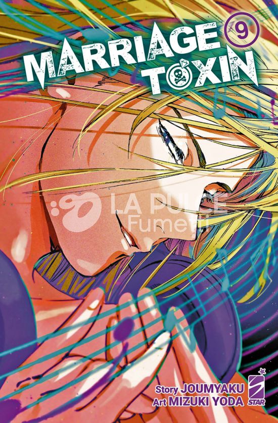 STARDUST #   156 - MARRIAGETOXIN 9