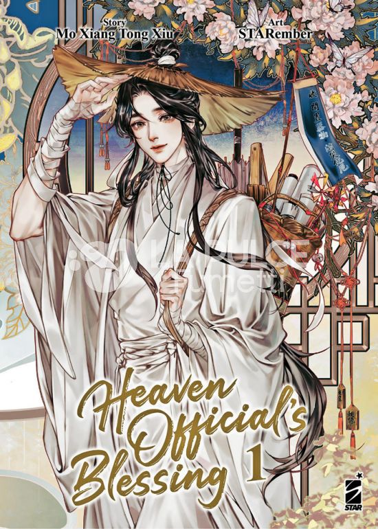 QUEER LABEL #    39 - HEAVEN’S OFFICIAL BLESSING 1