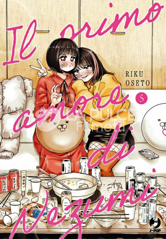 IL PRIMO AMORE DI NEZUMI #     5