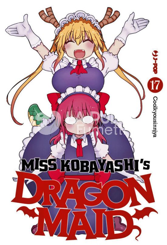 MISS KOBAYASHI'S DRAGON MAID #    17
