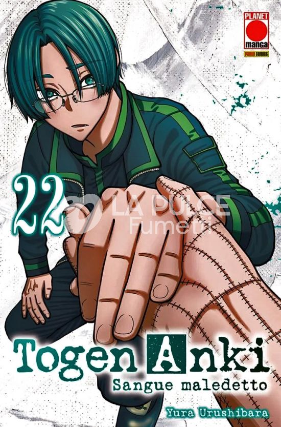 TOGEN ANKI - SANGUE MALEDETTO 22