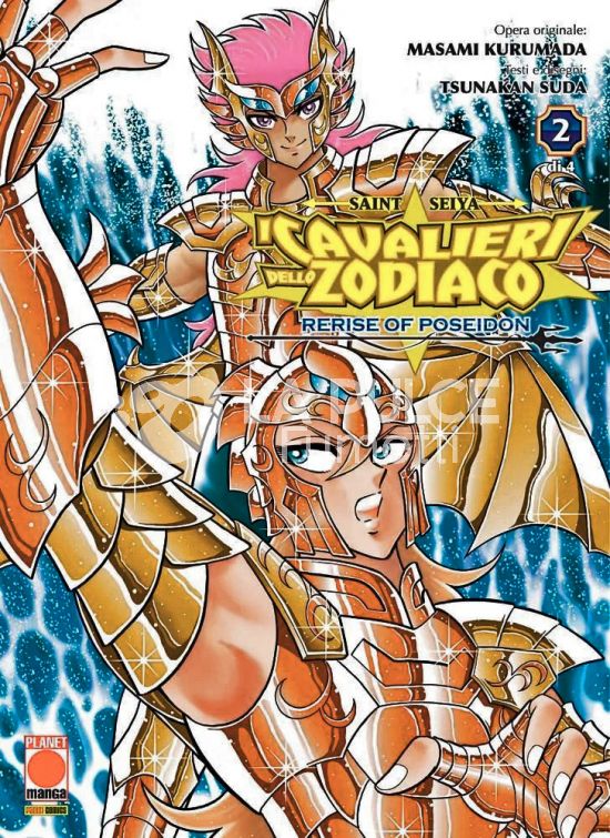 SAINT SEIYA – I CAVALIERI DELLO ZODIACO: RERISE OF POSEIDON #     2