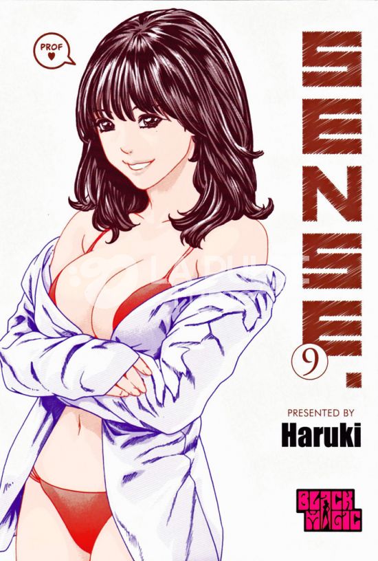 SENSE #     9 - VARIANT