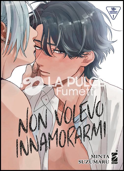 QUEER  - NON VOLEVO INNAMORARMI + NON VOLEVO INNAMORARMI - DOUBLE ( 2 VOLUMI, SERIE COMPLETA )