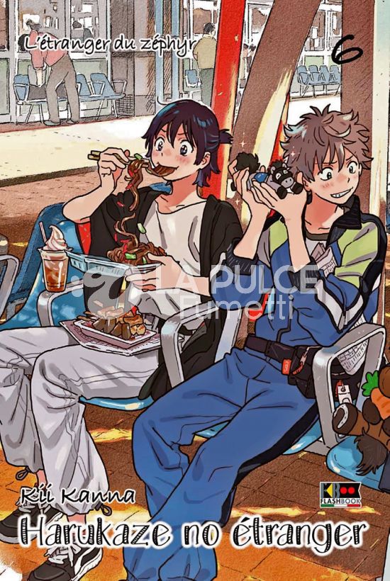 HARUKAZE NO ETRANGER #     6