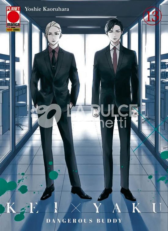 KEI X YAKU - DANGEROUS BUDDY #    13