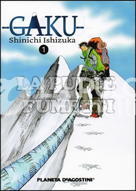 GAKU 1/2