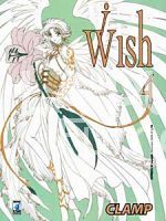 EXPRESS #    91 - WISH  4
