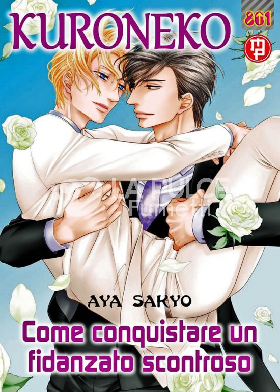 KURONEKO #    11 - COME CONQUISTARE UN FIDANZATO SCONTROSO