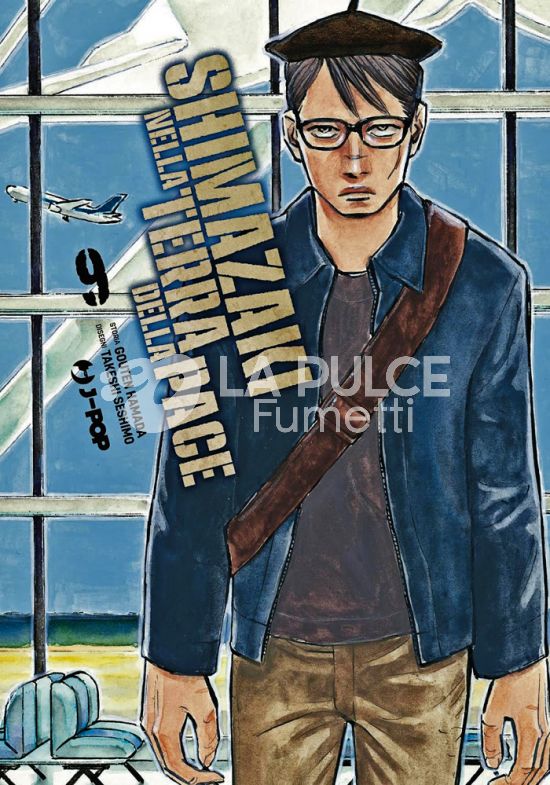 SHIMAZAKI NELLA TERRA DELLA PACE #     9