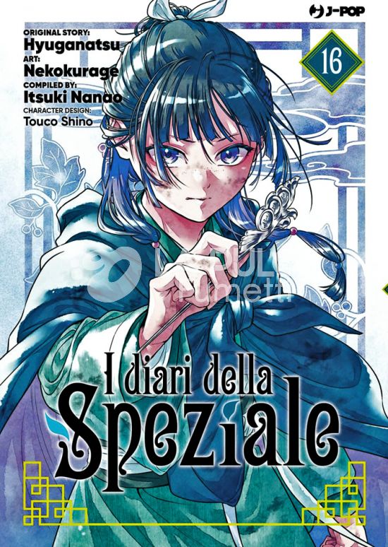 I DIARI DELLA SPEZIALE #    16