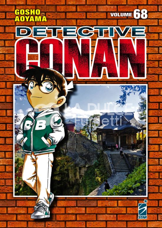 DETECTIVE CONAN # 124 - DETECTIVE CONAN NEW EDITION 68