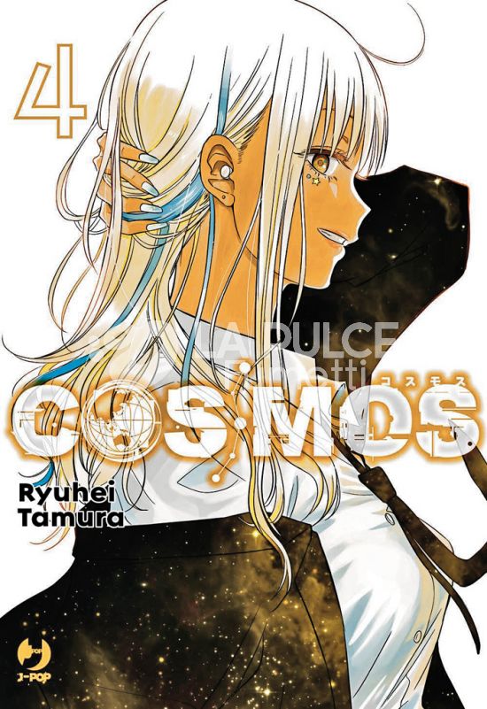 COSMOS #     4