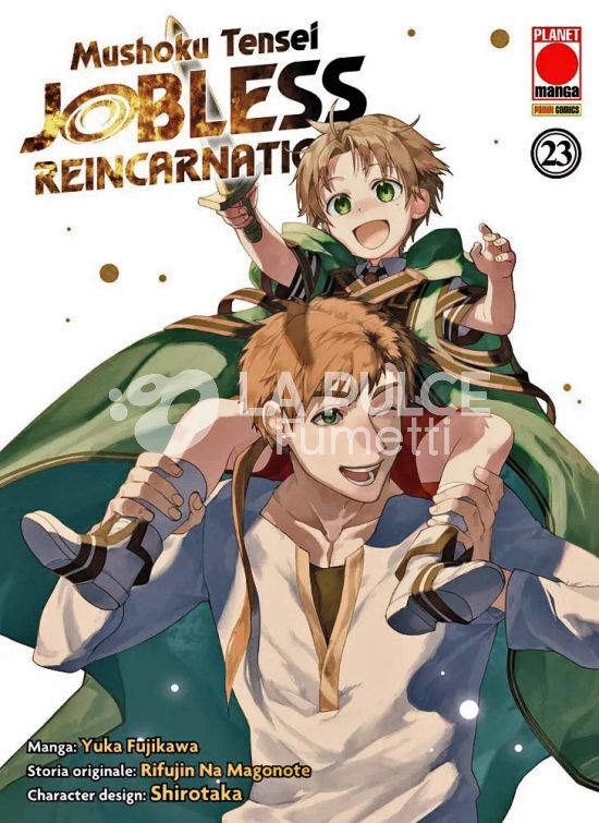 MUSHOKU TENSEI - JOBLESS REINCARNATION #    23