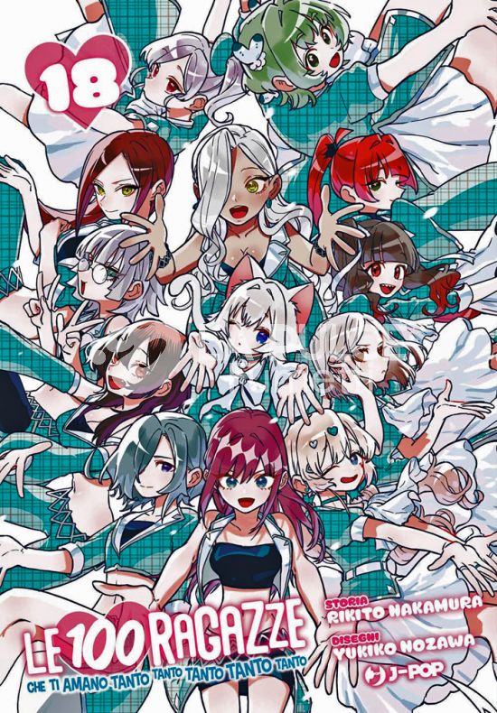 LE 100 RAGAZZE CHE TI AMANO TANTO TANTO TANTO TANTO TANTO #    18