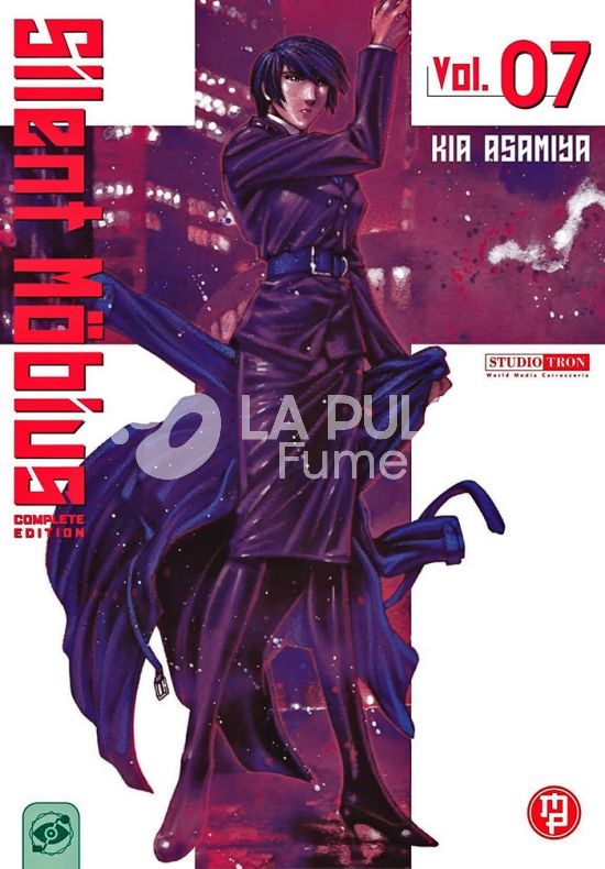 SILENT MOBIUS COMPLETE EDITION # 7