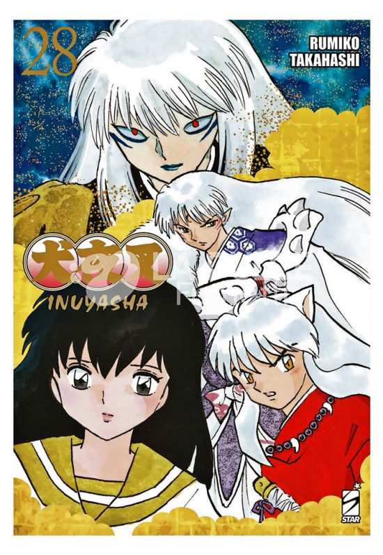 NEVERLAND # 383 - INUYASHA WIDE EDITION 28