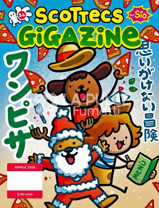 SCOTTECS GIGAZINE #    34