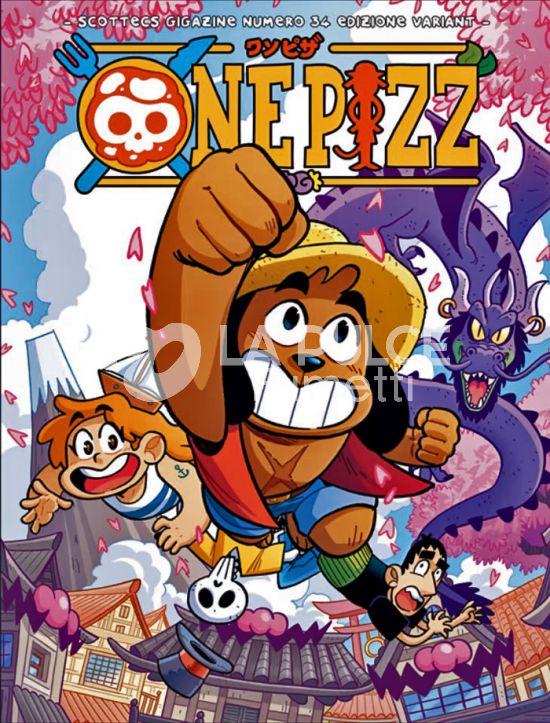 SCOTTECS GIGAZINE #    34 - VARIANT ONE PIZZ