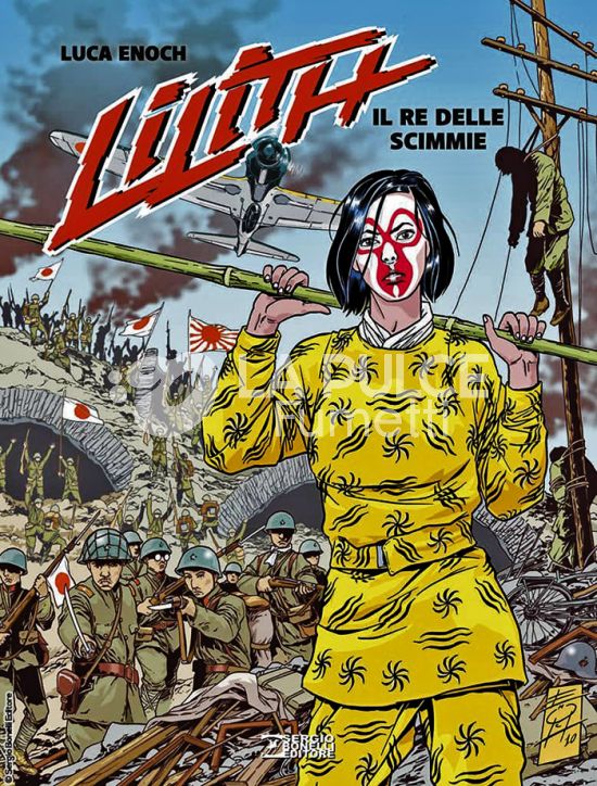 LILITH #     3: IL RE DELLE SCIMMIE - CARTONATO