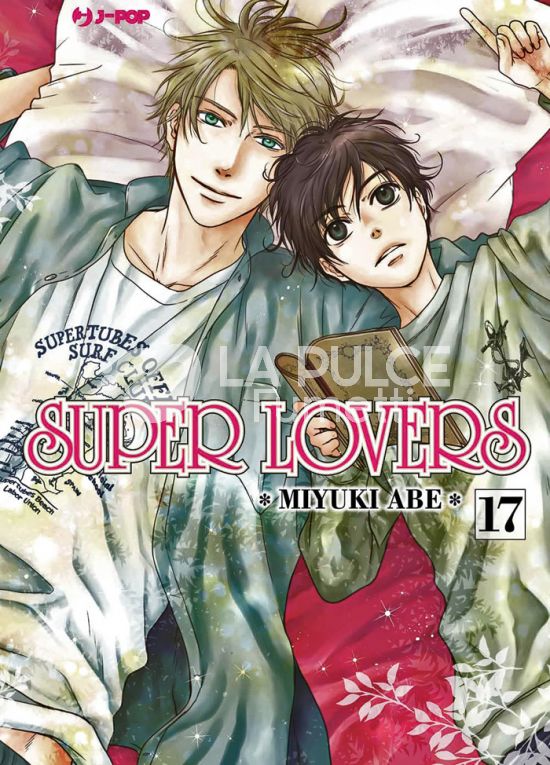 SUPER LOVERS # 17