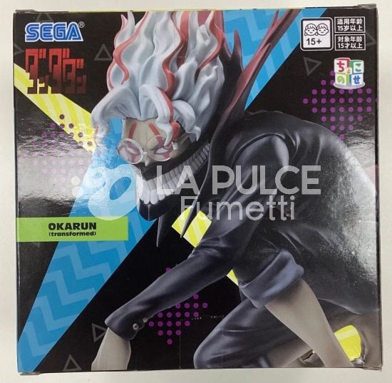 DANDADAN - FIGURE STATUE OKARUN (TRANSFORMED)