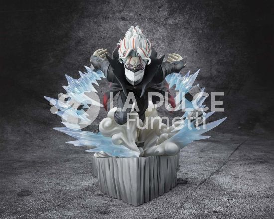 DANDADAN - FIGURARTS ZERO OKARUN (TRANSFORMED)