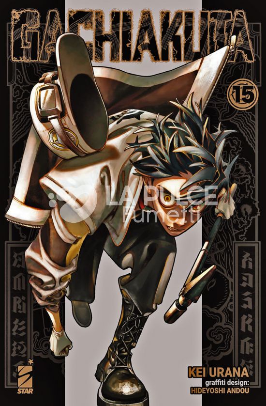 JANKU # 27 - GACHIAKUTA 15