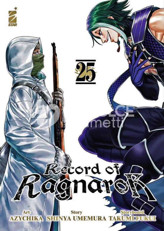 ACTION #   379 - RECORD OF RAGNAROK 25