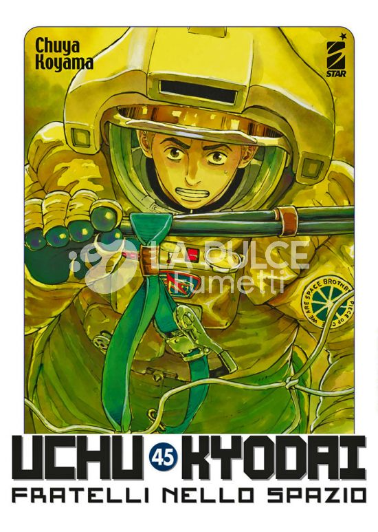 REAL MUST # 7 - UCHU KYODAI 45 - FRATELLI NELLO SPAZIO