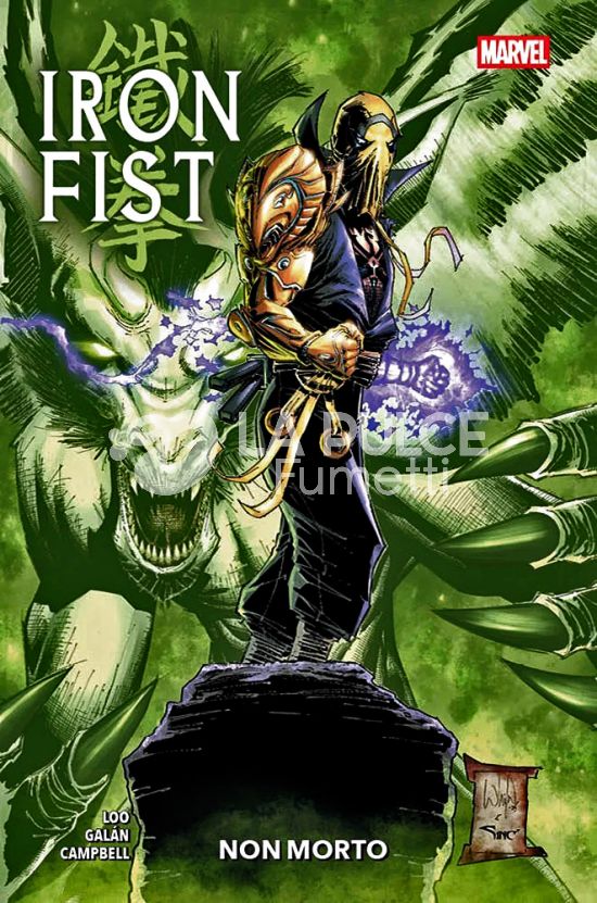 MARVEL COLLECTION INEDITO - IRON FIST: NON MORTO