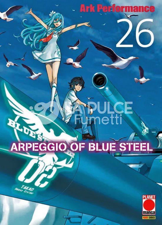 ARPEGGIO OF BLUE STEEL #    26