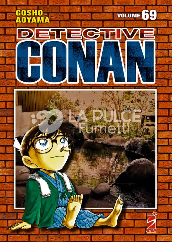 DETECTIVE CONAN # 125 - DETECTIVE CONAN NEW EDITION 69