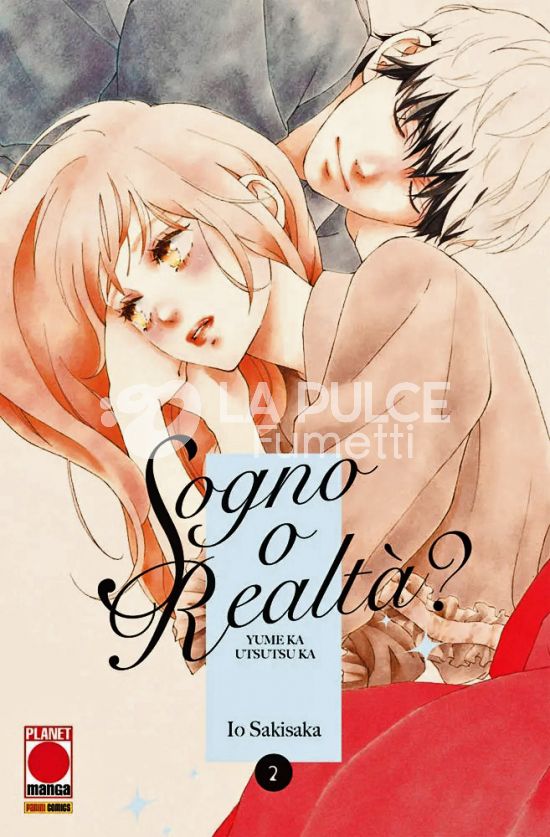 SOGNO O REALTÀ? – YUME KA UTSUTSU KA #     2