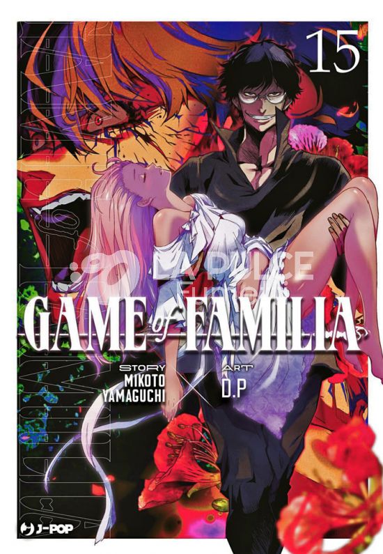 GAME OF FAMILIA #    15