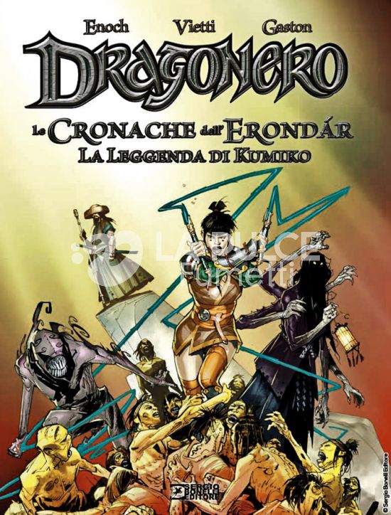 DRAGONERO - LE CRONACHE DELL’ERONDÁR #     2: LA LEGGENDA DI KUMIKO - VARIANT MANICOMIX - CARTONATO