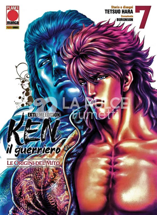 KEN IL GUERRIERO: LE ORIGINI DEL MITO EXTREME EDITION #     7