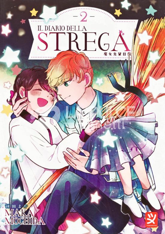 IL DIARIO DELLA STREGA #     2
