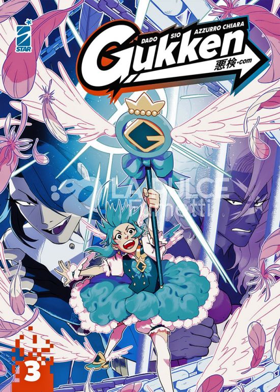 ASTRA ORIGINALS #    10 - GUKKEN 3