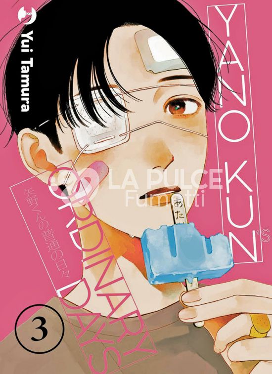 YANO-KUN’S ORDINARY DAYS #     3