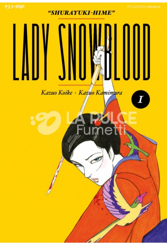 LADY SNOWBLOOD - NUOVA EDIZIONE #     1