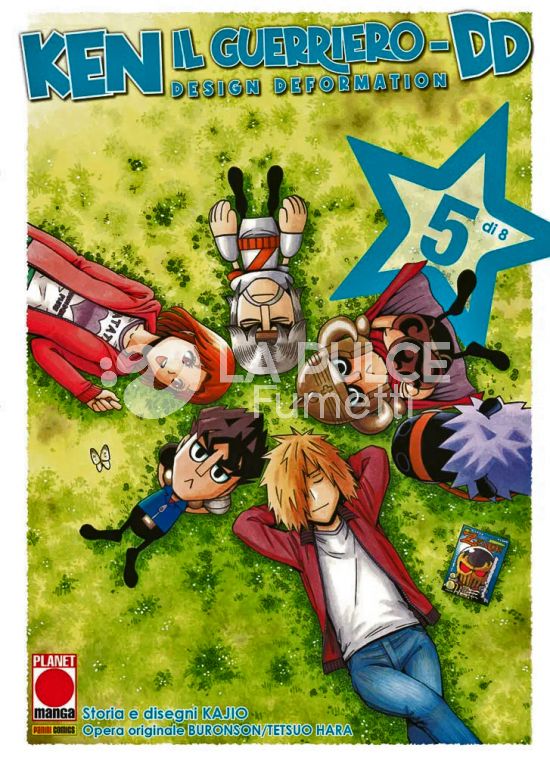 KEN IL GUERRIERO DD – DESIGN DEFORMATION #     5