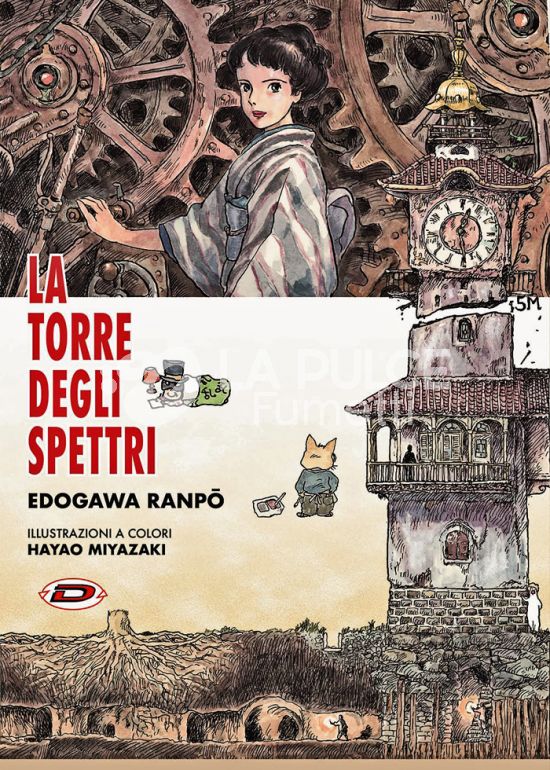 LA TORRE DEGLI SPETTRI