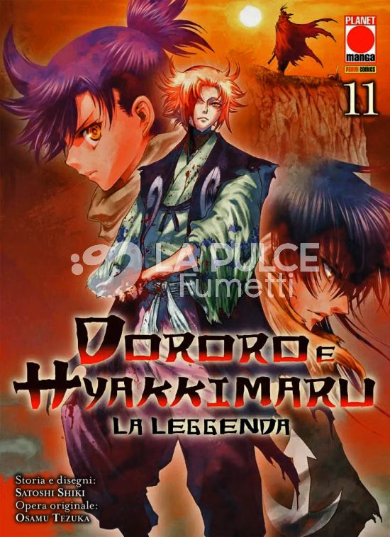 DORORO E HYAKKIMARU - LA LEGGENDA #    11