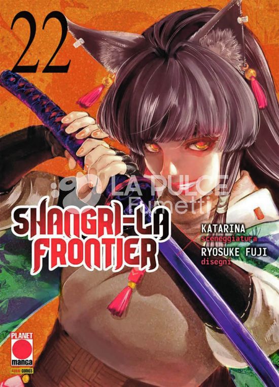 MANGA TOP #   189 - SHANGRI-LA FRONTIER 22