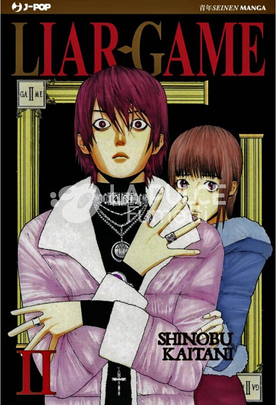 LIAR GAME - NUOVA EDIZIONE # 2